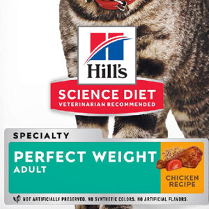 Hill's Science Diet Dry Cat Food, Adult