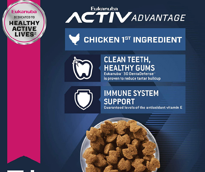 Eukanuba Adult Large Breed Dry Dog Food - Image 5